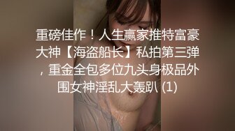 自家女友吃鸡实录