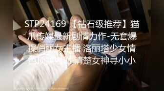 [MP4/ 1.01G] 清纯小仙女小姐姐樱空桃桃 足交爆射，美足诱惑！骚货女友淫语挑逗射满脚底！