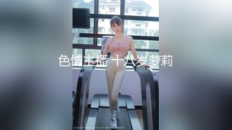 (sex)20230701_05白虎妹妹_758816360_1