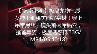 [MP4/861MB]黑絲美眉吃雞3P 啊啊受不了了 小母狗又抽搐了 前後夾擊被無套輸出