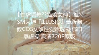 【极品性爱❤️超精品泄密】最新流出成都宋_可等13位美女性爱图影泄密 丰臀美乳云集 中出内射 完美露脸 高清720P原版