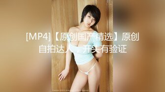 【新速片遞】 2024.2.6，【利哥探花】，重金网约外围女神，肤白甜美身材好，还是个人工白虎，蜜桃臀被插[564M/MP4/56:22]