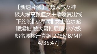 商场女厕全景偷拍多位小美女⭐其中一个美女BB里塞了棉棒⭐拔出来的一刹那貌似很爽的样子 (6)