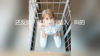 【葫芦影业】HUL-023 旧上海四女子往事 第七集 黑虎反噬