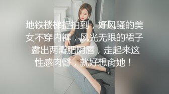 骚货诱惑求操