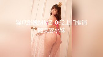 STP31281 9分颜值甜美女神！情趣内衣黑色网袜！翘起大白臀，自摸揉搓小穴，拍打流出淫水，娇喘呻吟