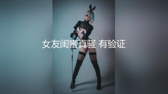 泰国高质量情侣博主 mwwithherboyz（Mhuuwaan）onlyfans高清原档资源合集【101V】 (4)