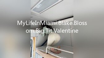 MyLifeInMiami.Blake.Blossom.Big.Tit.Valentine