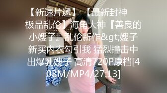 【小宝寻花】红内裤战神约操高端外围小姐姐，极品女神美乳翘臀肤白如玉激战一场