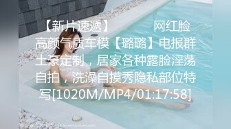 STP26085 妖艳蛇精脸美少妇，女上位妖娆表情上演榨汁机，后入白虎穴，逼逼上面湿漉漉的