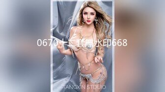 上海留学生OnlyFans网红反差骚女【李艾】为了赚大钱下海拍片?约会富二代开房被各种啪啪~诱人大屁股一字马大开腿爆肏