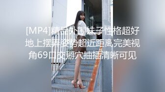 自收集抖音风裸舞反差婊合集第2季【997V】 (259)