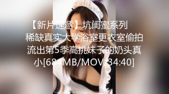 STP32278 天美传媒 TMW192 游泳教练的泄欲玩物 乐奈子