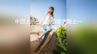 Sweetie teen 18 years old playing on the balcony (ph60f76ea0c4922)