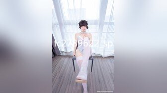 【新片速遞】&nbsp;&nbsp; 麻豆传媒 MPG020 约炮约到巨乳同事 白沛瑶【水印】[395MB/MP4/19:07]