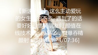 无水印[MP4/281M]11/26 酒店约炮极品美少妇妖娆身材水水多叫声让人无法自拔VIP1196