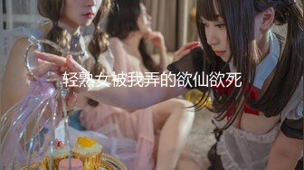 [MP4]极品萝莉靓妹『大二学妹』荣耀归来 爆裂黑丝 让外卖小哥吃粒伟哥操她 头型气质都变了 还是喜欢被内射啊