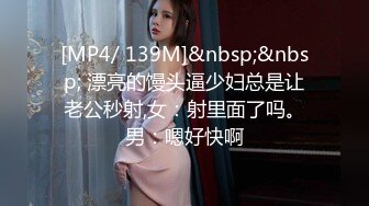 【自整理】Pornhub博主Gymbunny 在公园的长椅上 观音坐莲 不怕被发现嘛  最新高清视频合集【62V】 (27)