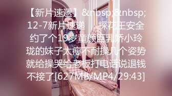 天美传媒 tmw-200 色公公ntr巨乳媳妇-苏雨彤