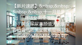 ?优雅气质尤物?“求你快使劲啊，我要被操的尿出来啦”极品尤物人妻红杏出墙，被大鸡巴操到腿软求饶！