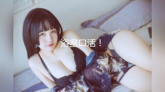 【新片速遞 】麻豆传媒 MPG0055 外送意外操上巨乳娘 凌薇【水印】[1003MB/MP4/27:51]