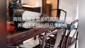 【AI明星换脸】AI- 范冰冰 高档会所约会情人 完美换脸，极品中的极品，值得收藏！