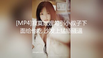 【高能??预警】超甜美可爱娃娃脸CD萌妹 Lua被调教后庭玩具顶撞前例腺 肉棒极爽跳动 龟头责多重地狱高潮追击