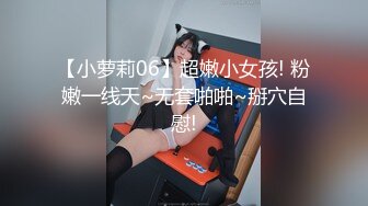 [MP4]最新果冻传媒AV剧情新作-下海女教师 因欠房租被室友爆操内射 小逼被操翻