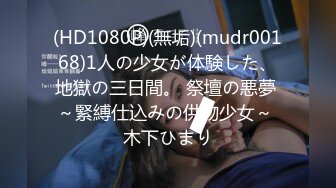 (HD1080P)(桃太郎映像出版)(mmb00462.h4dr5tob)やっぱり外で生が気持ちイイ！ 太陽の下！ 生ハメSEX！