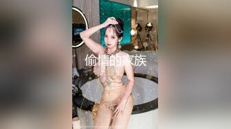 私房十二月最新流出厕拍大神潜入商场隔板女厕偷窥美女尿尿后拍阿迪达斯妹子擦内裤