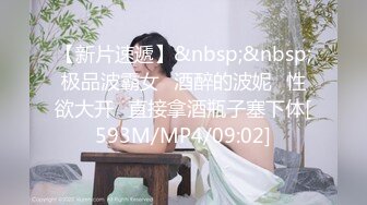 [MP4/567MB]OnlyFans网红反差骚女【李艾】下海拍片约会富二代开房被各种啪啪~诱人大屁股一字马大开腿爆肏