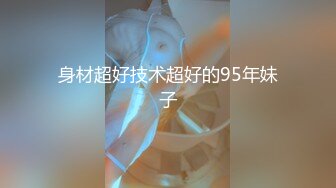 【新片速遞】 长发白皙御姐范美少妇，一个人在家双道具自慰一个插穴一个刺激阴蒂[784M/MP4/51:28]