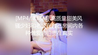 Ria 久留美挑逗你的睾丸，这些睾丸充满了精液，准备填满她的小嘴。