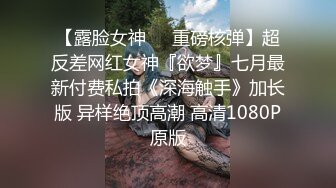 抖娘利世 深绿