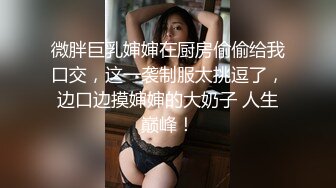 PME222 蜜桃影像传媒 变态保安强上留校女同学 唐雨菲