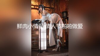 蜜桃臀美乳 打桩式口交【延安安】 口交啪啪 骑马射箭 骑乘位啪啪合集【90v 】 (51)