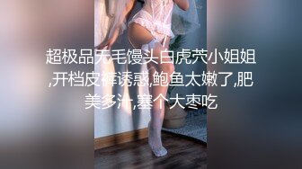 酒店女厕全景偷拍蹲着尿的极品少妇的多毛大黑鲍