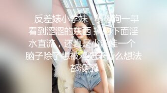 【新片速遞】 娇小萝莉一人在家❤️-紫萱❤️-：性感丝袜主播惨遭快递员无套内射，极力反抗，被操爽了就心甘情愿！[687M/MP4/28:54]