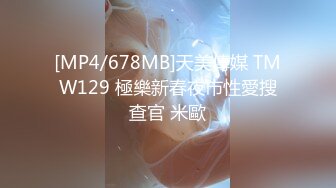 (HD1080P)(えぽす)(fc3827530)﻿【個人】滞納中の新婚スレンダー地方妻、他人棒で興奮しながら中出しされ、、人の知らない一面を知る  (2)