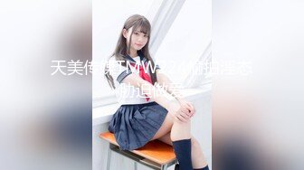 【新片速遞】&nbsp;&nbsp; 星空无限传媒 XKTV-114 废物老公阳痿早泄淫荡少妇出轨前任-娇娇[696M/MP4/30:56]