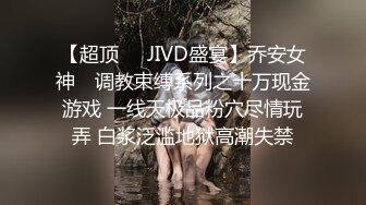 逼逼无毛大奶少妇双人啪啪 后入性感大屁股抬起双脚大力猛操呻吟娇喘 很是诱惑喜欢不要错过