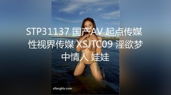 漂亮妹子穿着情趣黑丝直播手淫 年轻肉体 淫荡表情