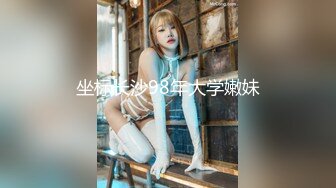 【新片速遞】✿高潮盛宴✿ 绝顶媚态蜜汁嫩鲍美少女▌Yua▌温泉被男友羞涩玩弄 女上位全自动榨汁 同步高潮内射眩晕上头[434MB/MP4/21:34]