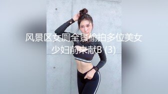 [MP4]风骚轻熟女 迫不及待揉捏小哥JB&nbsp;&nbsp;喜笑颜开掰开双腿高跟鞋开档裤