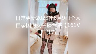 云上会所酒吧正面拍摄系列 20