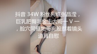 女神下海！【人间艺术家】部分密码房~紫薇喷水，口交深喉，啪啪大修~【48v】 (26)