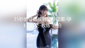 《顶级震撼㊙️极品骚婊》最新流出万狼求购OnlyFans地_狱调_教大咖【G王】付费解锁私拍~骚母G户外爬行露出啪啪双通无水原画 (11)