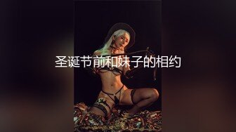 STP18705 牛仔裤高颜值性感妹子，特写手指扣逼口交站立后入大力猛操