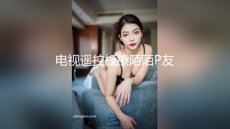 后入女友蜂腰翘臀水汪汪