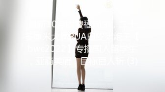 麻豆传媒正统新作MD231《痴女空姐杂交趴》不要急 马上就轮到你 性感女神季妍希 高清720P原版